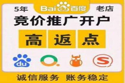 如何高效利用信息流推广？实战案例分享